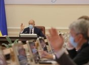 Новый глава Гослесагентства: кого назначил Кабмин