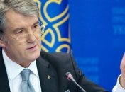 Виктор Ющенко вспомнил победы Украины   