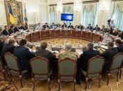 Зеленский подписал указ об изменениях в составе СНБО