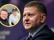 Дочь Валерия Залужного от предыдущего брака зовут Кристина