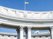 МИД о заявлениях Трампа по Крыму: мы не будем реагировать на сплетни