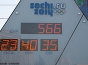 Сочи-2014: обратный отсчет