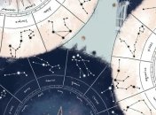 Гороскоп на сегодня 20 января: Овнов ждет подъем энергии, а Рыбам сегодня нужно быть начеку