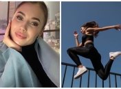 Наталье - 30 лет, и она не ожидала, что через год после разрыва получит судебный иск