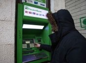 "ПриватБанк" за месяц предотвратил 4,5 тысячи мошеннических операций