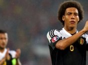 "Милан" намерен приобрести Витселя зимой