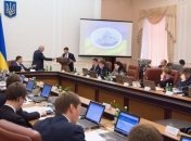 В Кабмине созданы три новых комитета