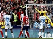 Лунин: Кайфую, когда обломал 50 тысяч болельщиков