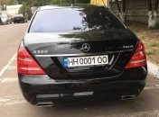 Авто з українськими номерами