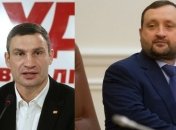 Арбузов - в Брюссель, а Кличко - в Париж 