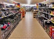 Через карантин у мережі АТБ здорожчає споживчий кошик