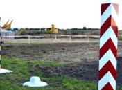 Україно-польський кордон.