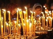 Прощеное воскресенье 2020: дата, традиции и приметы