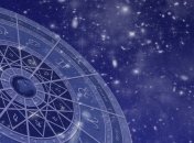 Гороскоп для всех знаков на 13 февраля