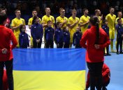 Сборная Украины по футзалу