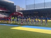 Сборная Украины