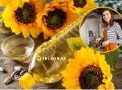 Подсолнечное масло