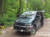 Національна поліція Львівської області