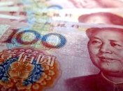 Вашингтон больше не считает Китай страной, манипулирующей валютой