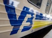В УЗ рассказали о заполненности поезда "четырех столиц" и о его пятой столице