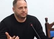 Ермак: Зеленский отводит большую роль Раде