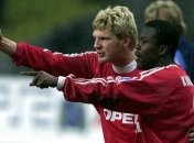 Эффенберг возглавил клуб из Бундеслиги 2