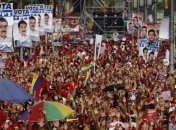 Сегодня в Венесуэле пройдут президентские выборы  