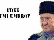 Порошенко поблагодарил мир за акции в поддержку Умерова