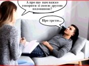 У меня муж так гуляет, что даже не знаю, от кого у нас дети: лучшие анекдоты о супружеской жизни