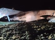Падение самолета в Тернопольской области: в полиции назвали причины и показали видео