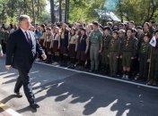 Президент Украины в Буче открыл пластовый центр 