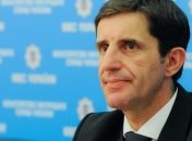 Под Верховной Радой задержали 37 участников инцидента