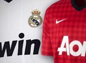 Матч на "Сантьяго Бернабеу" между "Реалом" и МЮ завершился вничью