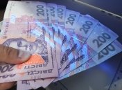 Госстат: Украинцам повысили заработную плату 