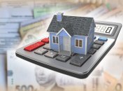 Коммунальные тарифы