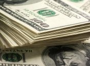 "Миллиард Януковича" уже в бюджете: в ГПУ показали доказательство