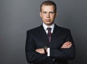 Средства Курченко арестованы в Швейцарии по требованию Генпрокуратуры