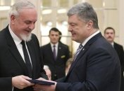 Президент в Турции вручил ряд государственных наград