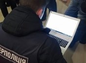 У Житомирі кіберполіцейський вимагав хабар у біткоїнах