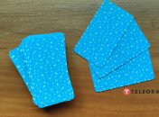 Прогноз Таро, на що всім чекати 8 січня