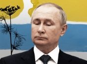 Комплексы диктатора можно разглядеть невооруженным глазом