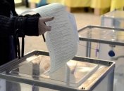 Рада назначила местные выборы в Мариуполе и Красноармейске