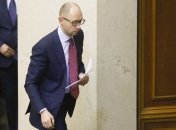 Яценюк: если Запад не защитит Украину, то мир получит серьезную опасность