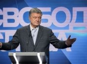 Порошенко: Никто не сможет остановить или помешать избирательному процессу