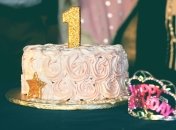 Синочку 1 рік