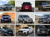 Названы лучшие внедорожники по версии украинских водителей