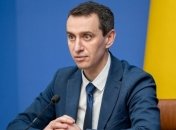 "Це прорив": Україна домовилася про постачання препаратів прямої дії від COVID-19