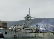 Морской тральщик "Черкассы"