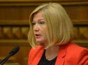 Геращенко: "Выборы" на Донбассе означают паузу в "нормандском формате"