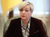 Гонтарева обвиняет Тимошенко во лжи и манипуляциях 